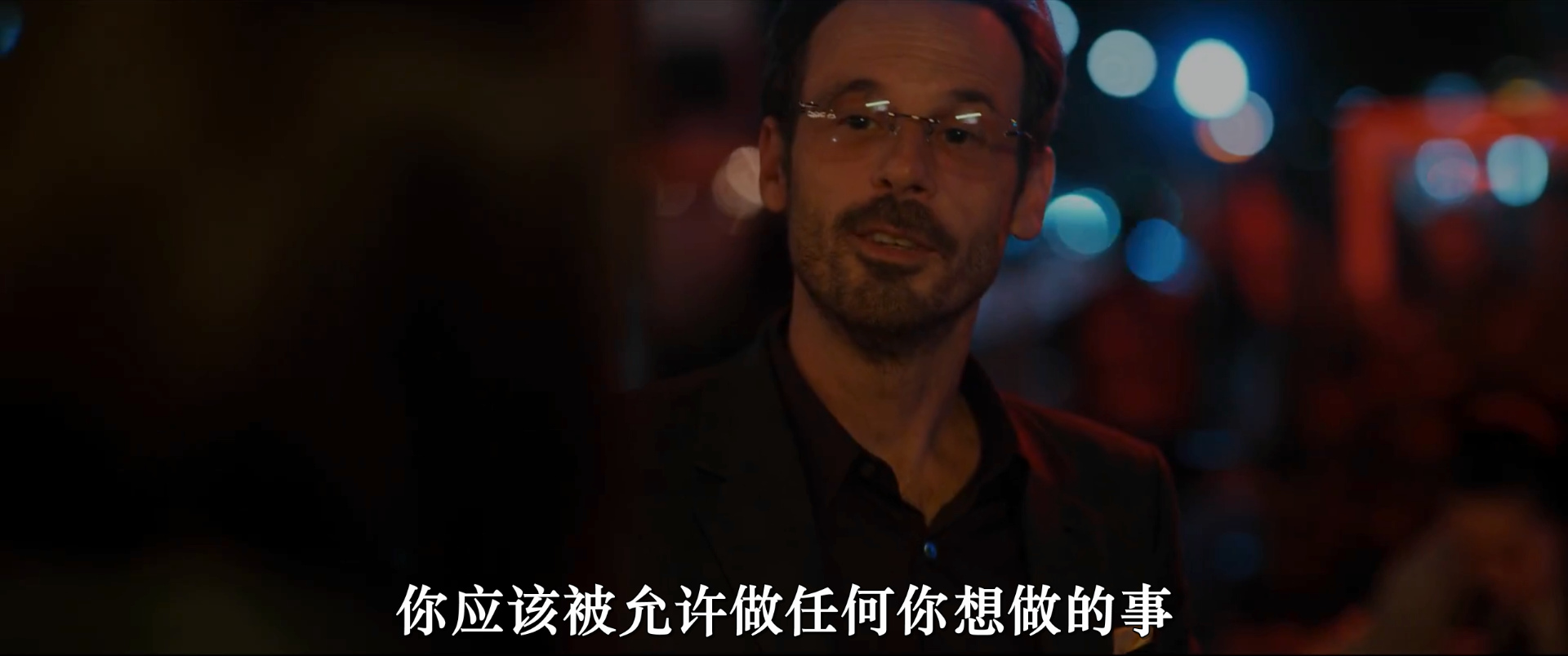 最幸运的女孩剧照的剧照