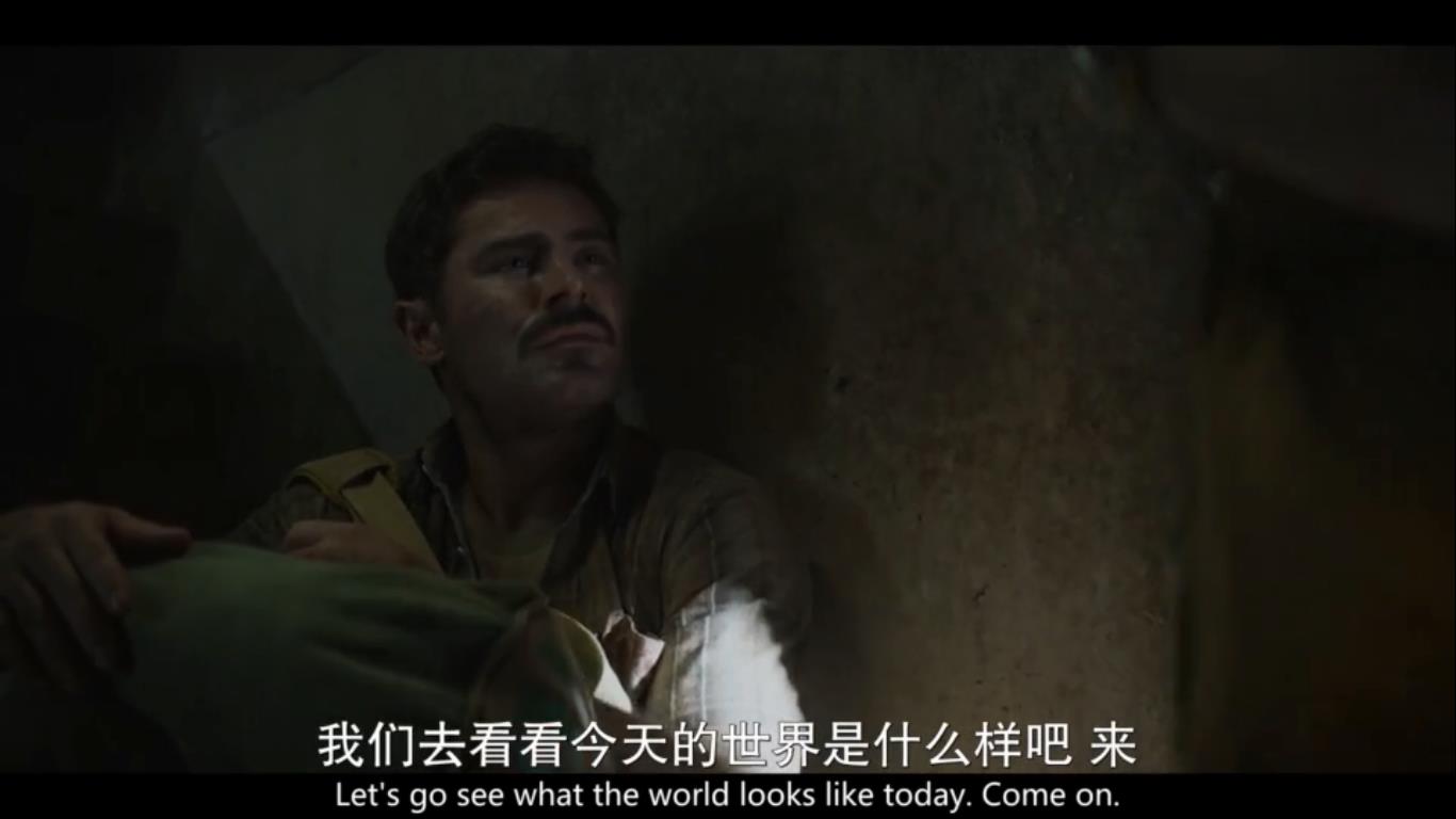 有史以来最棒的啤酒运送剧照的剧照