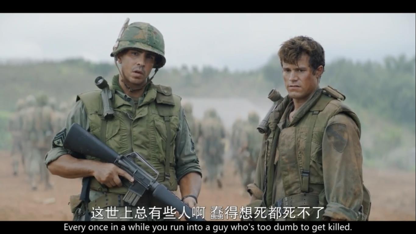 有史以来最棒的啤酒运送剧照的剧照