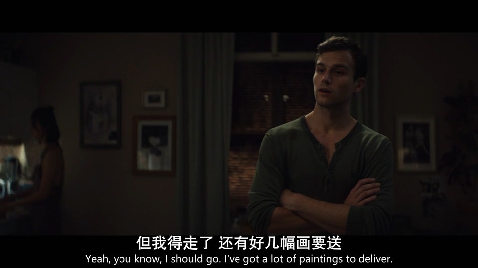 养鬼吃人剧照的剧照