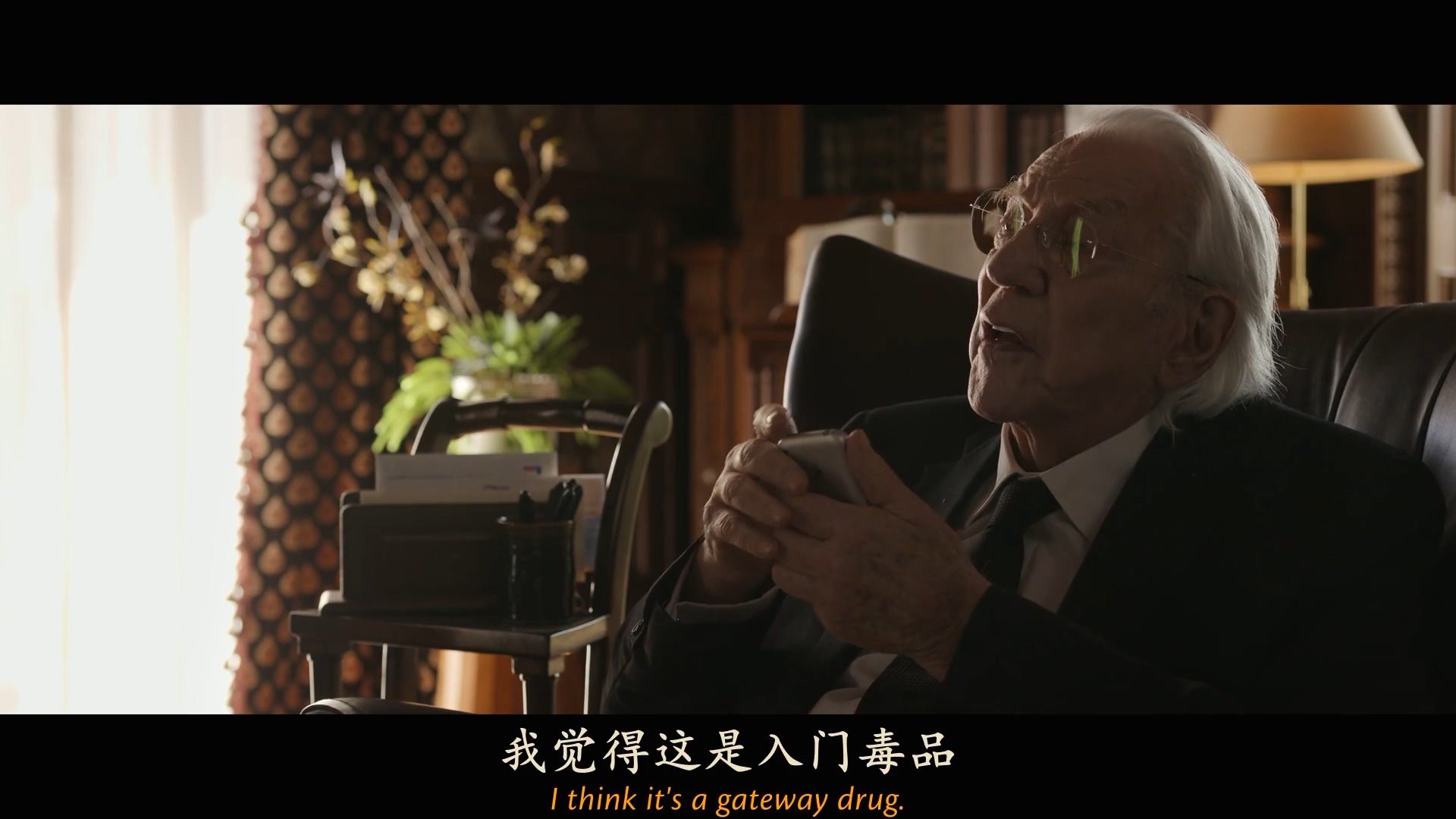 哈里根先生的手机剧照的剧照