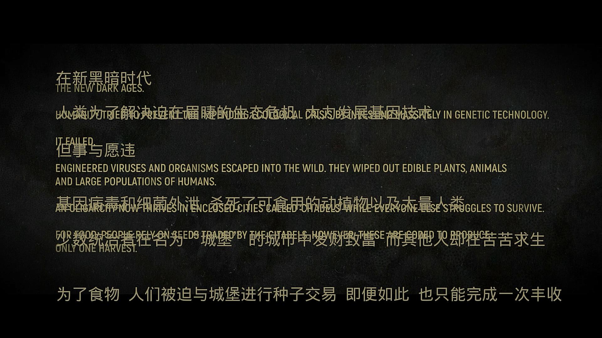 维斯珀剧照的剧照