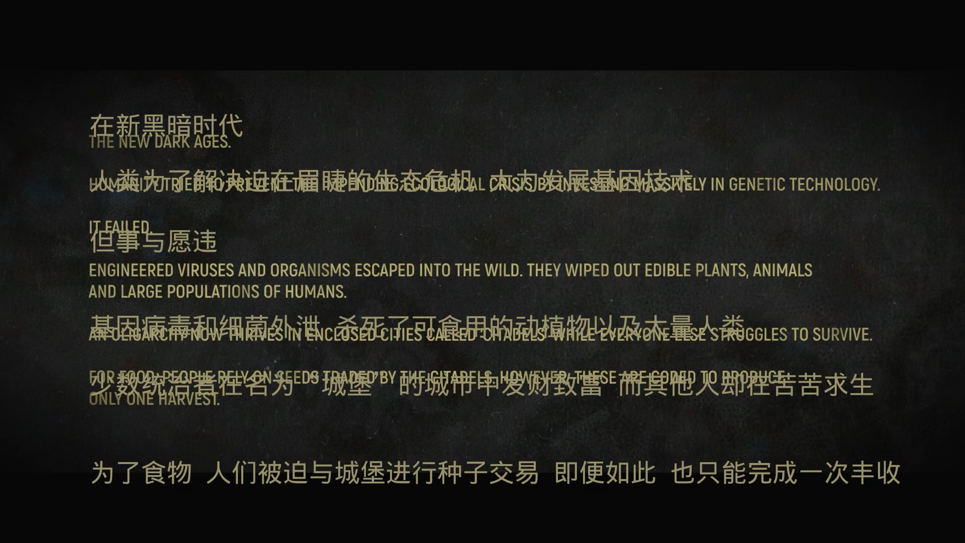 维斯珀剧照的剧照