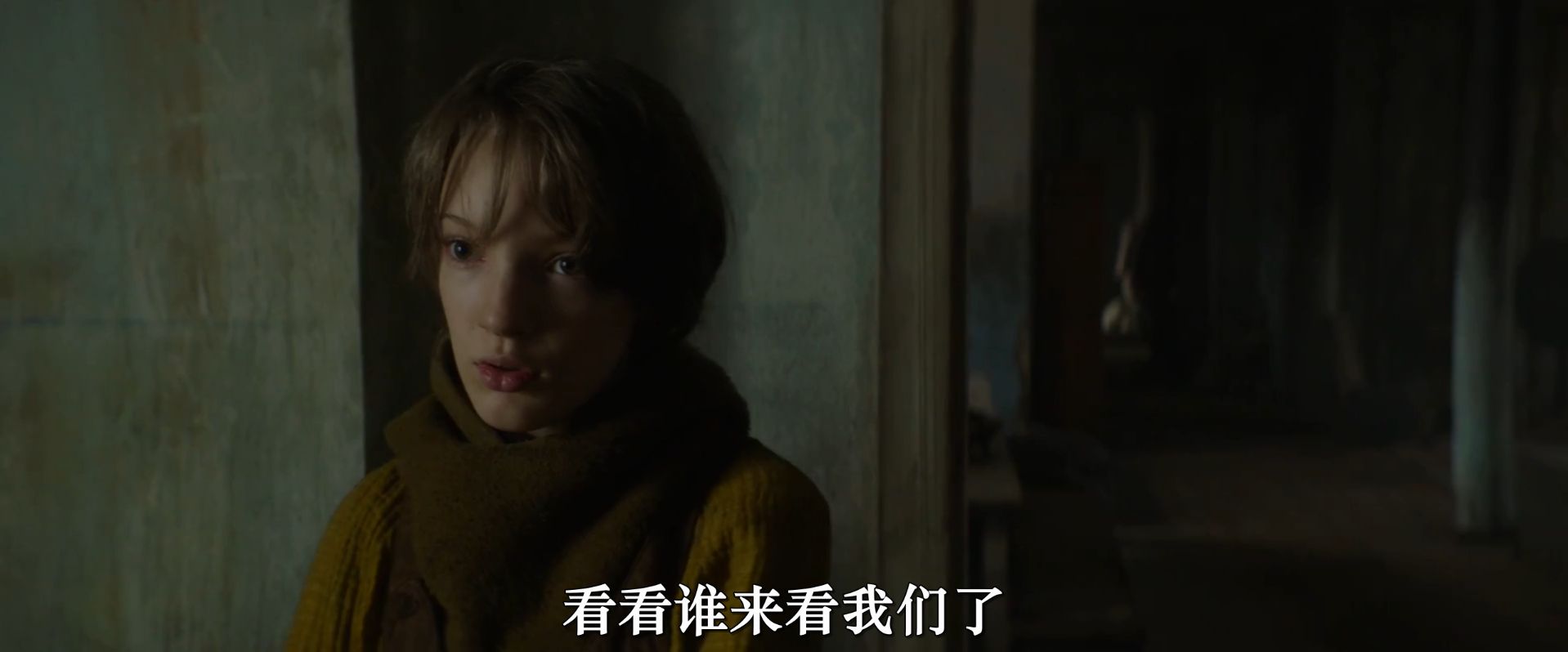 维斯珀剧照的剧照