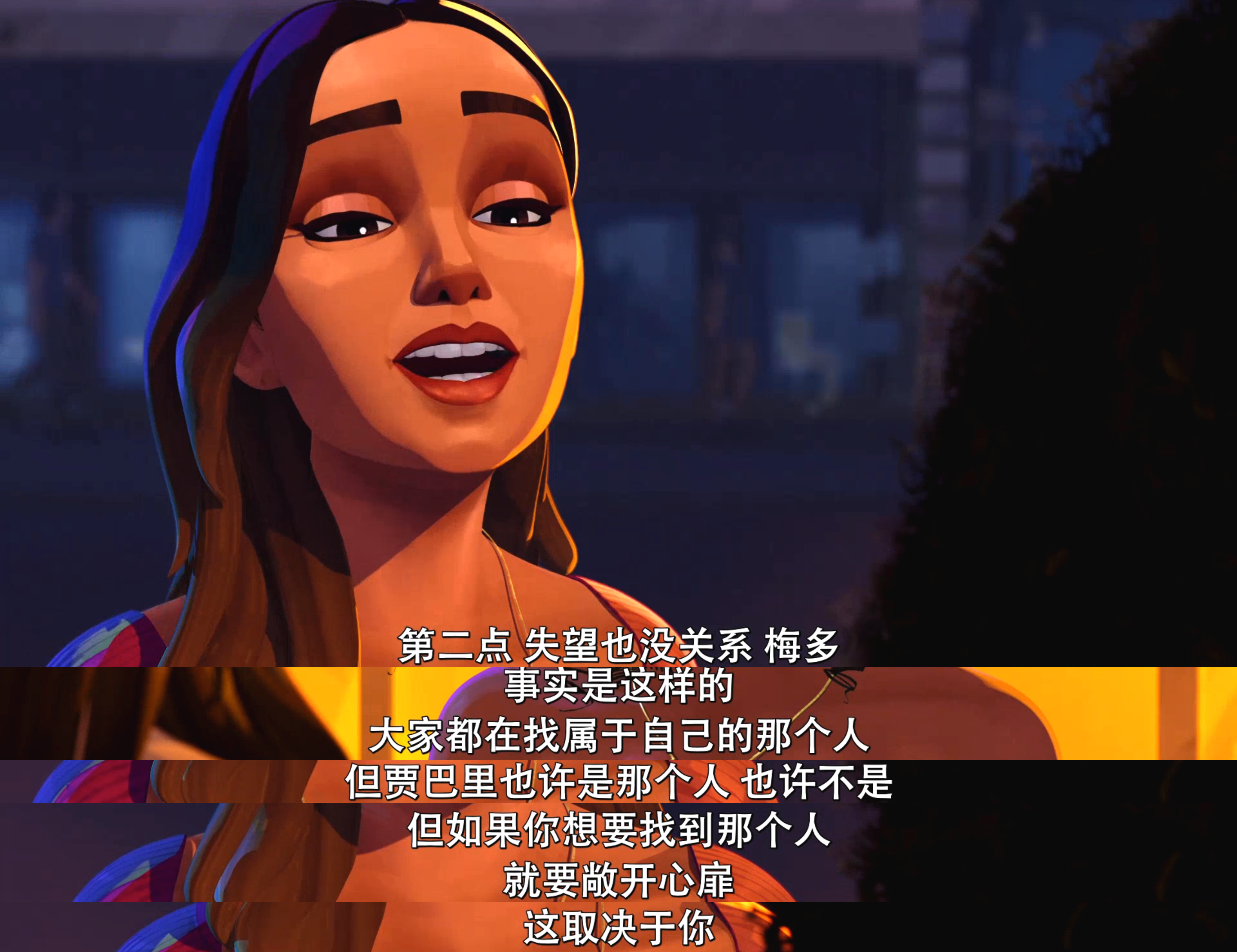 爱跃星空剧照的剧照