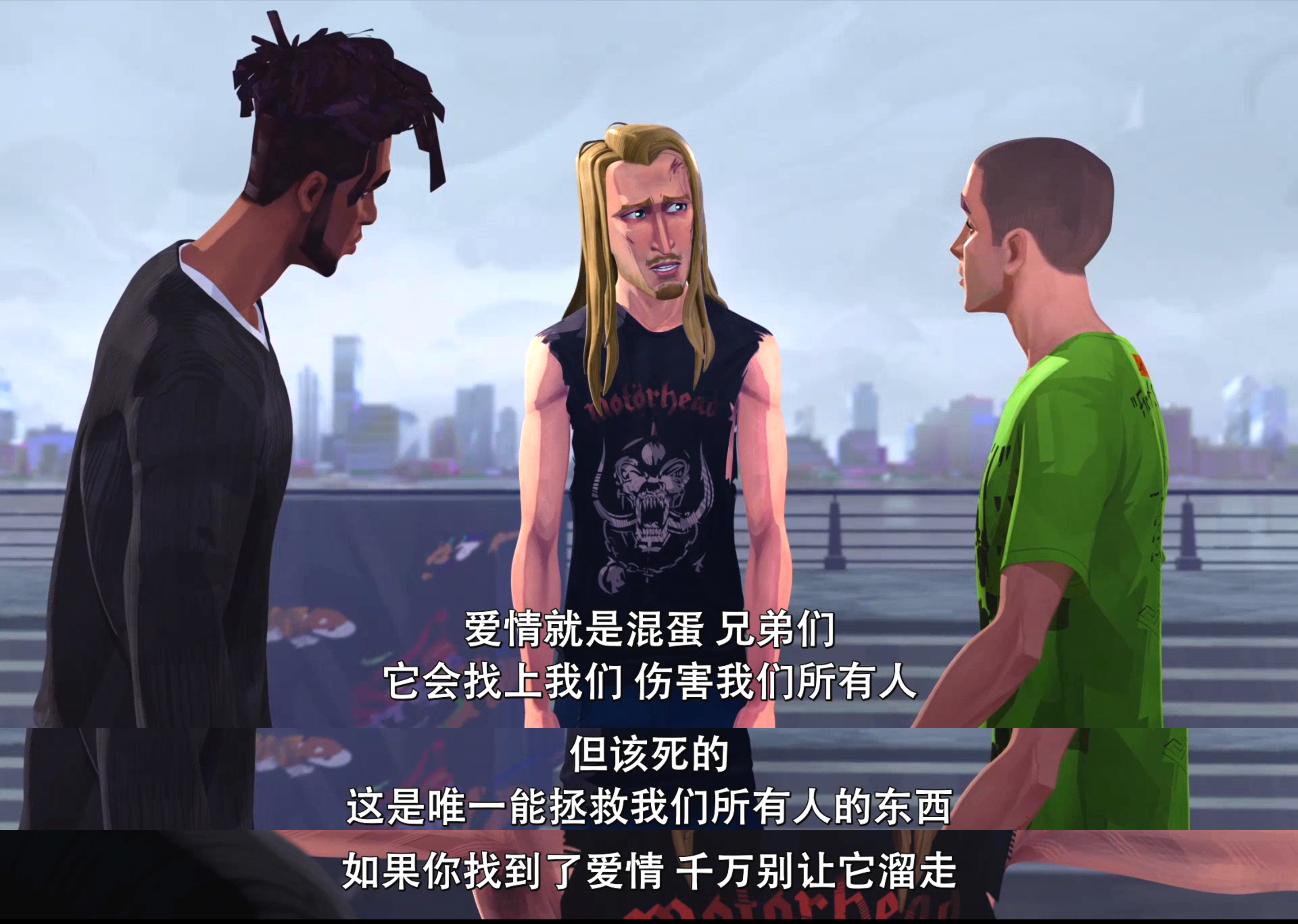 爱跃星空剧照的剧照