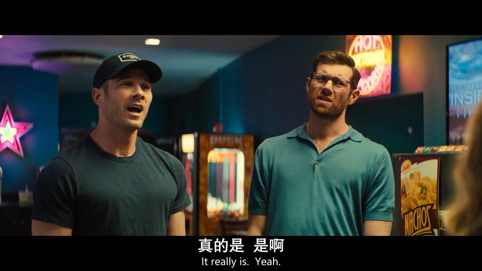 哥儿们剧照的剧照