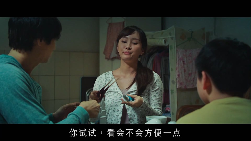 被消失的凶案剧照的剧照