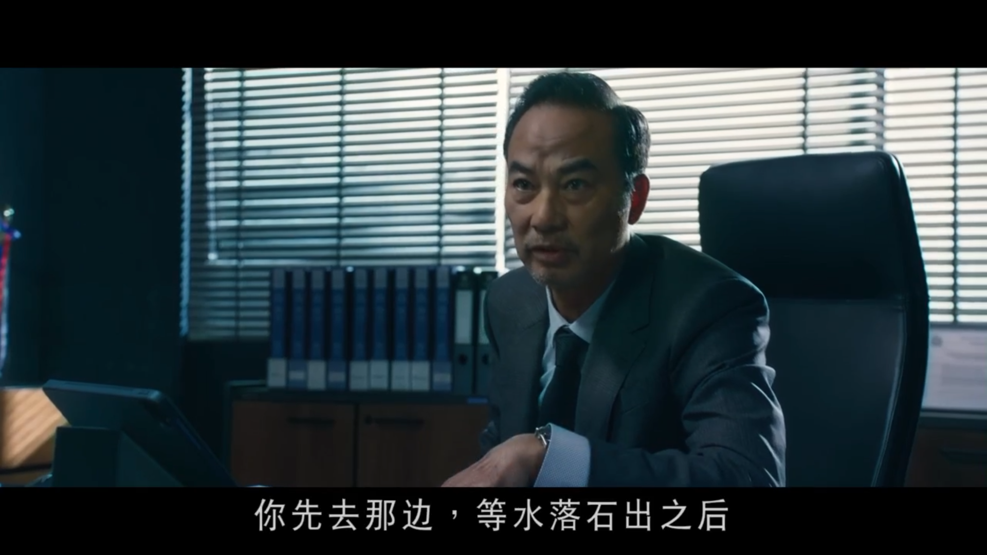 被消失的凶案剧照的剧照