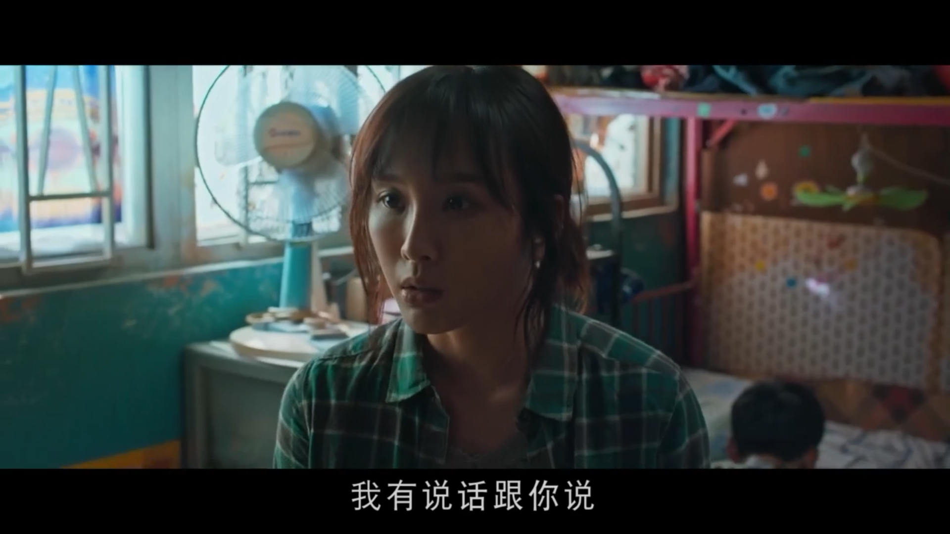 被消失的凶案剧照的剧照