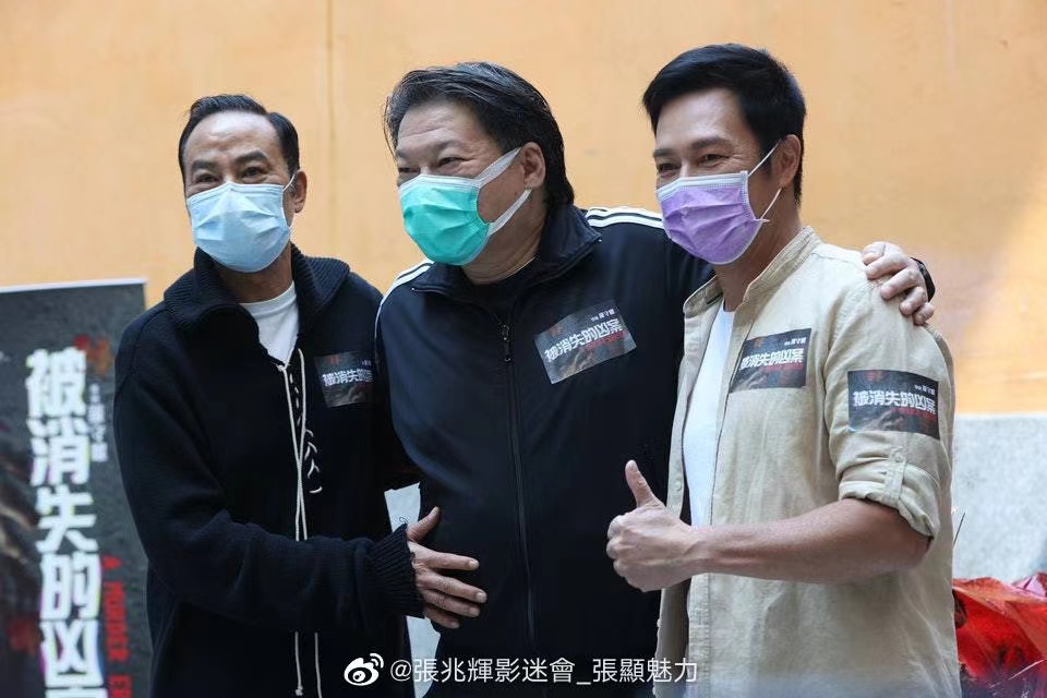 被消失的凶案剧照的剧照