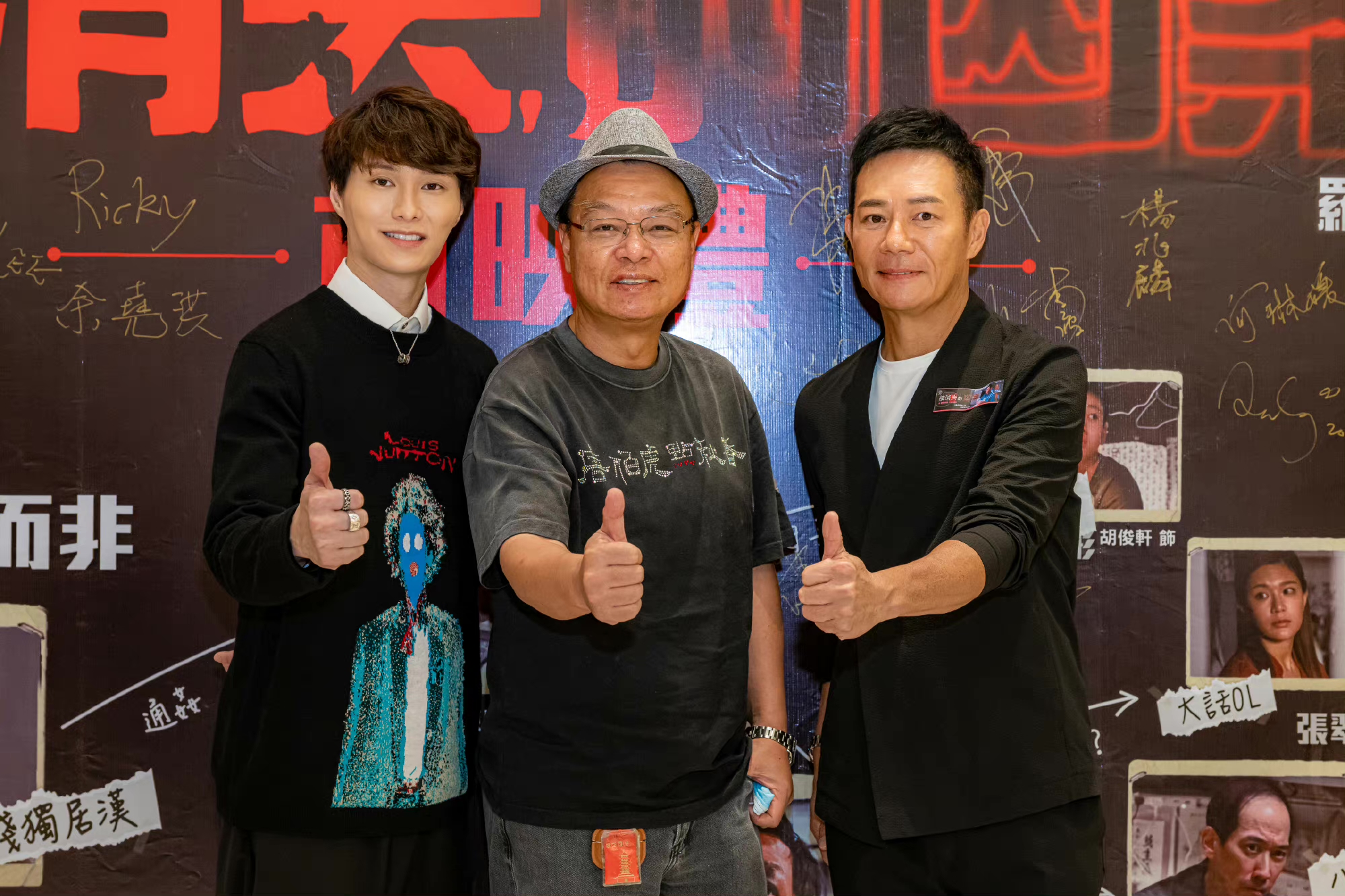 被消失的凶案剧照的剧照