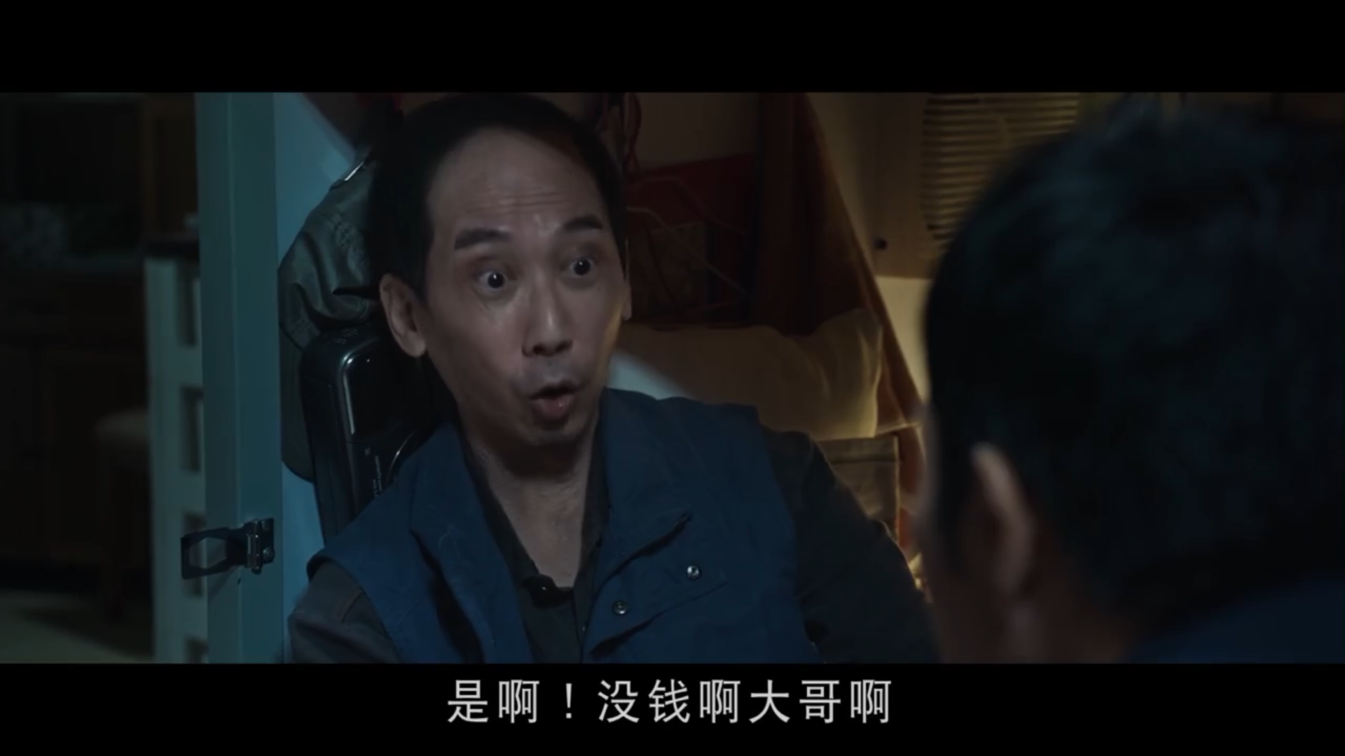 被消失的凶案剧照的剧照