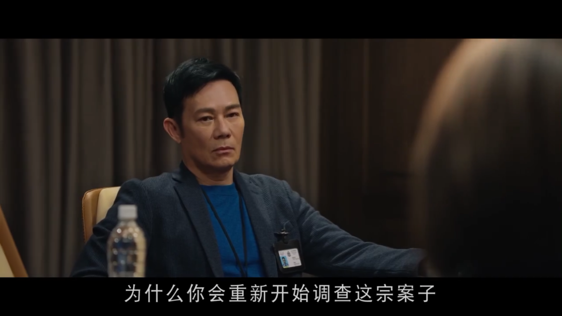 被消失的凶案剧照的剧照