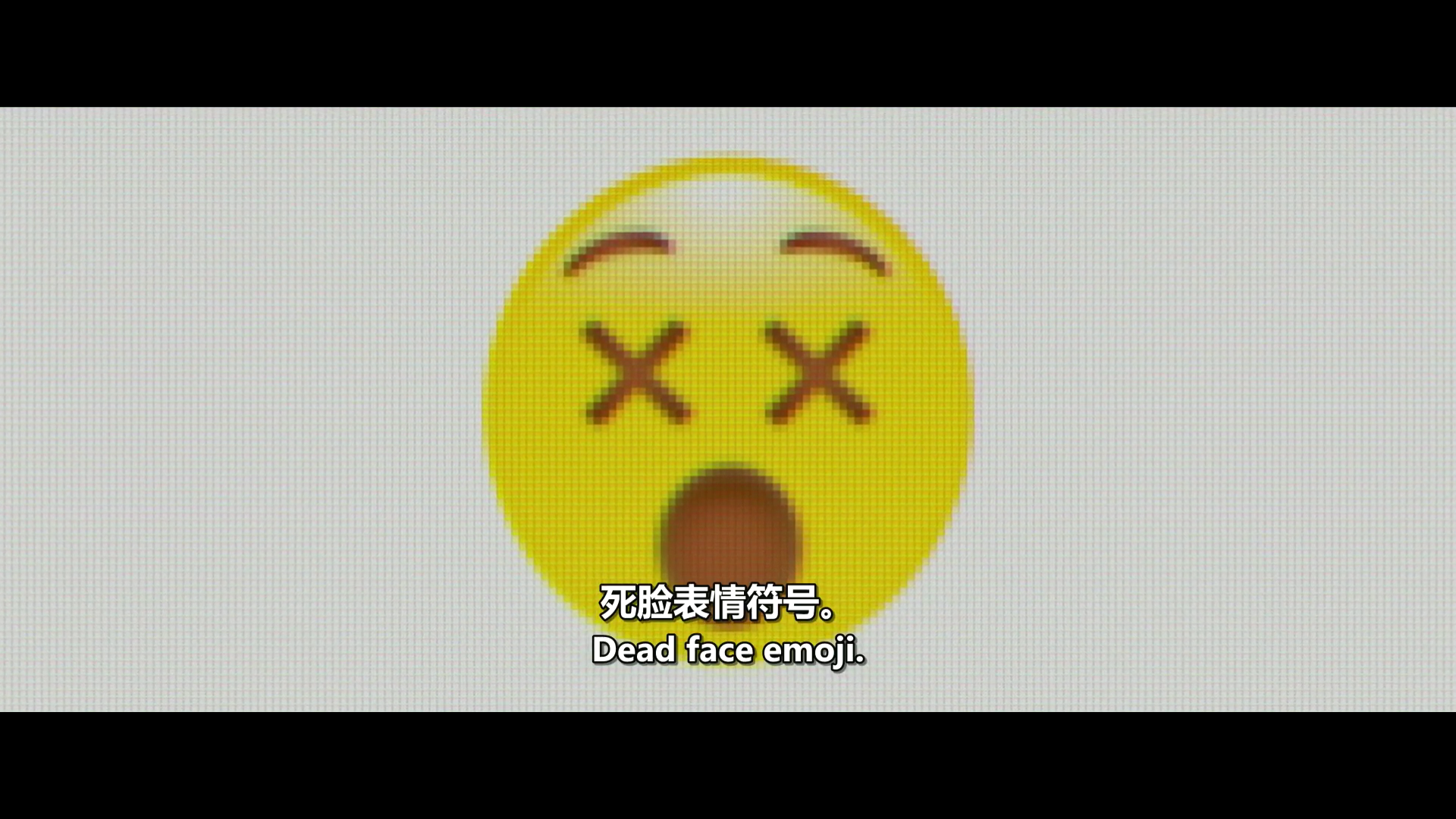 茜茜剧照的剧照