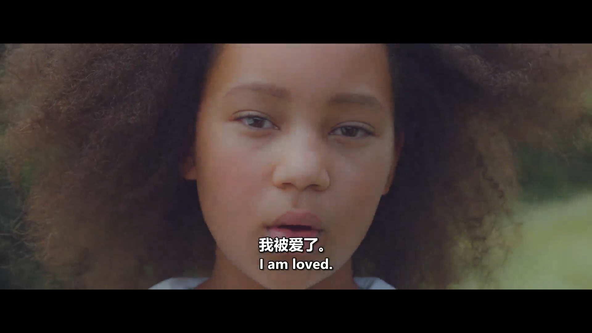 茜茜剧照的剧照