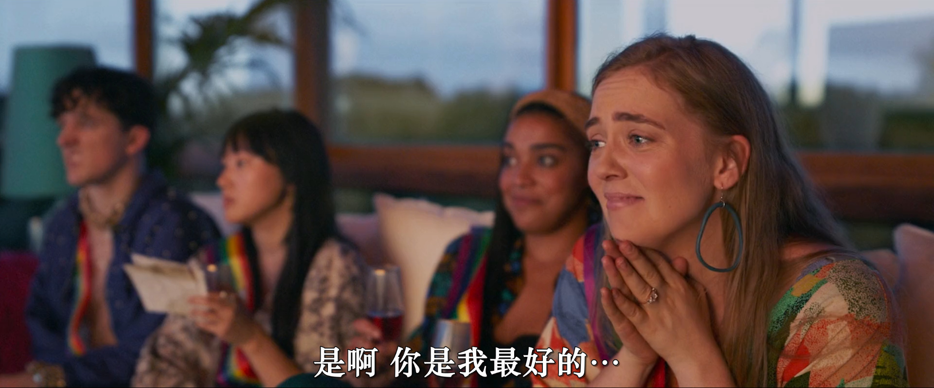 茜茜剧照的剧照