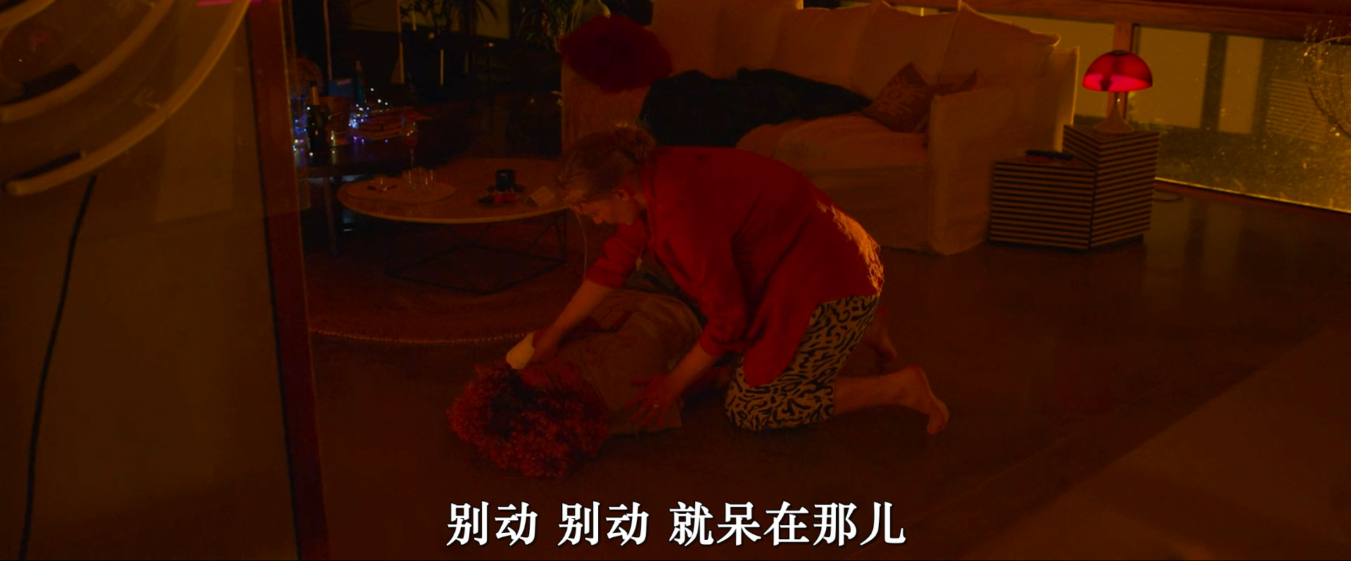 茜茜剧照的剧照