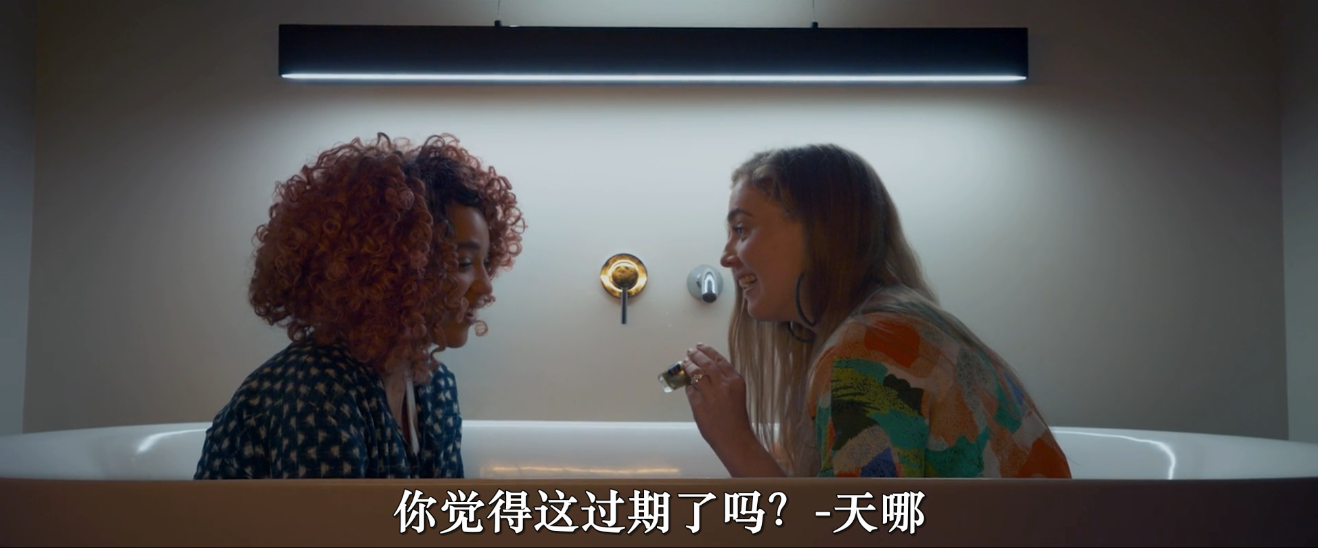 茜茜剧照的剧照