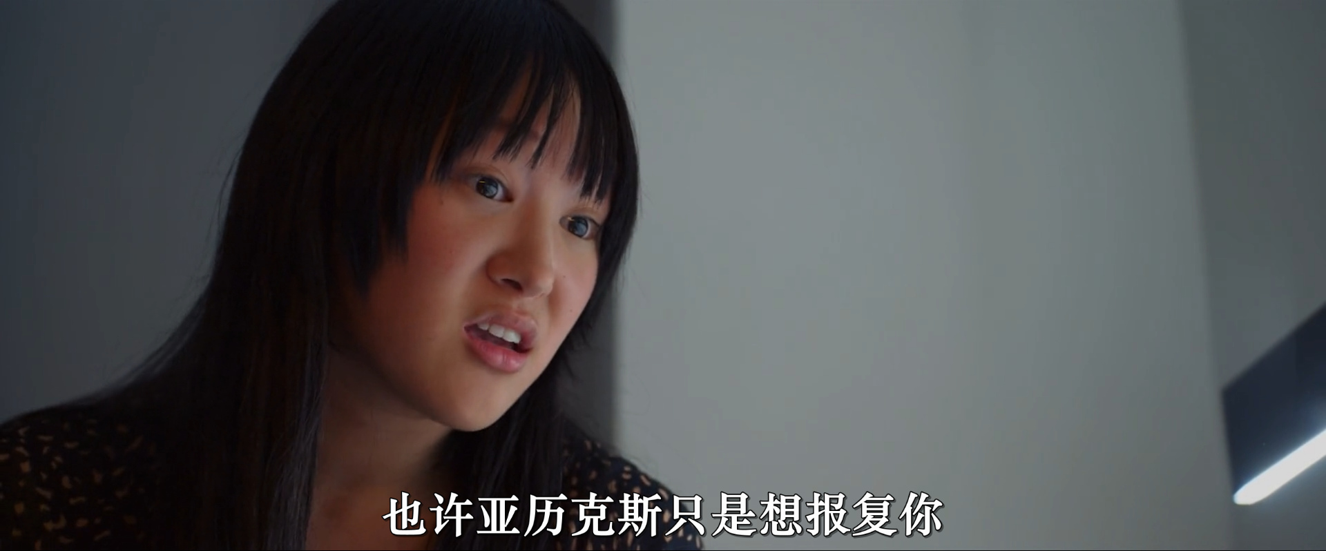 茜茜剧照的剧照