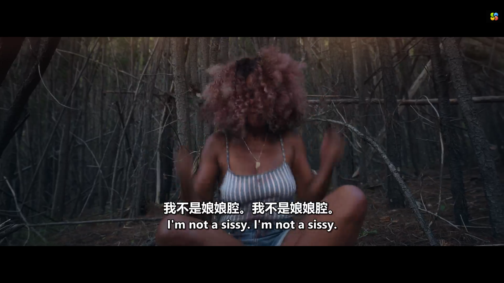 茜茜剧照的剧照