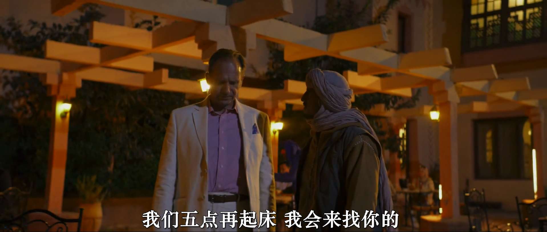 宽恕剧照的剧照