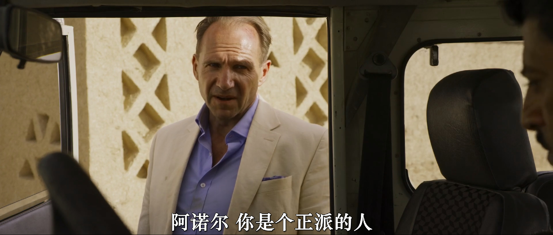 宽恕剧照的剧照