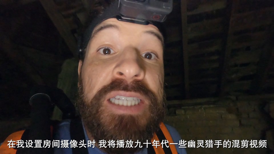 死亡直播剧照的剧照