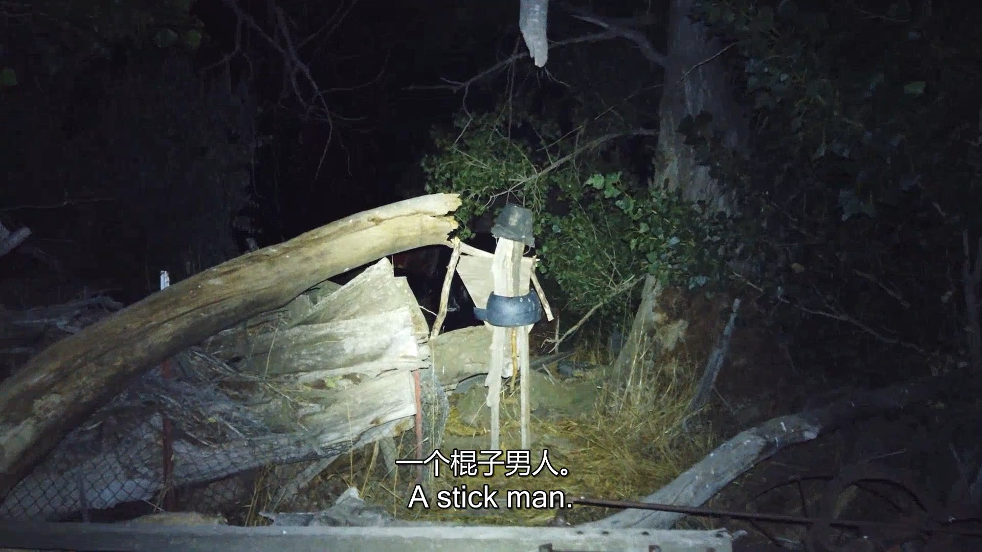 死亡直播剧照的剧照