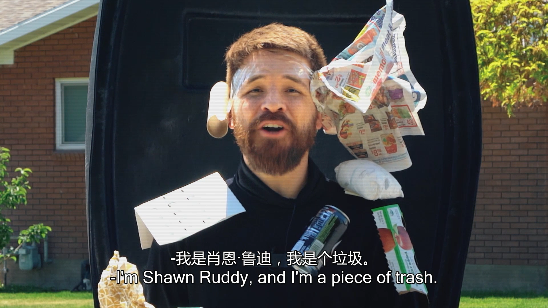 死亡直播剧照的剧照