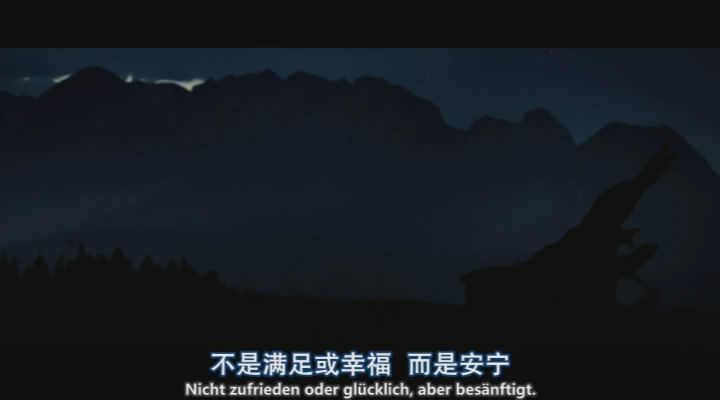 隐墙剧照的剧照