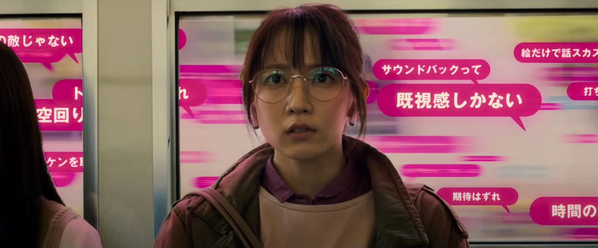 霸权动画剧照的剧照