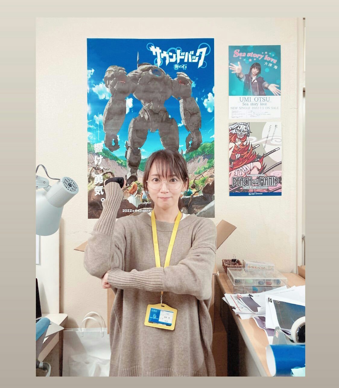 霸权动画剧照的剧照