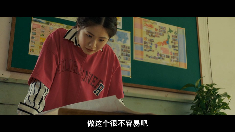 霸权动画剧照的剧照