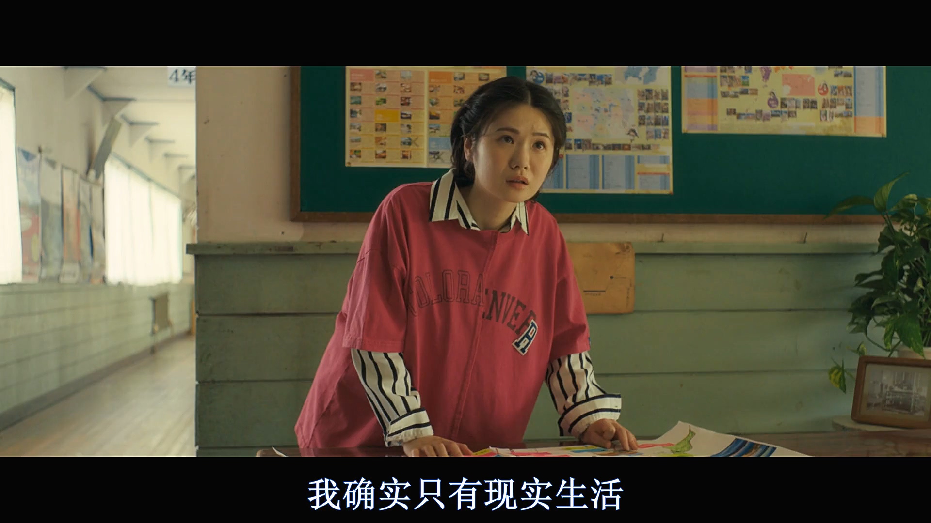 霸权动画剧照的剧照