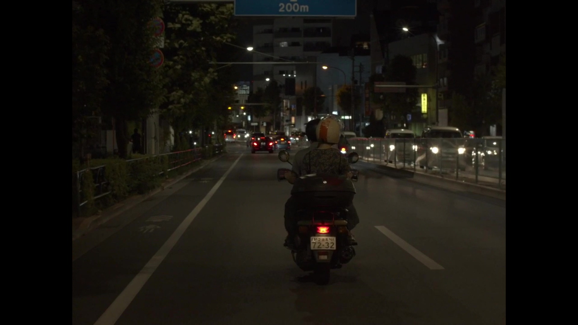 春原的竖笛剧照的剧照