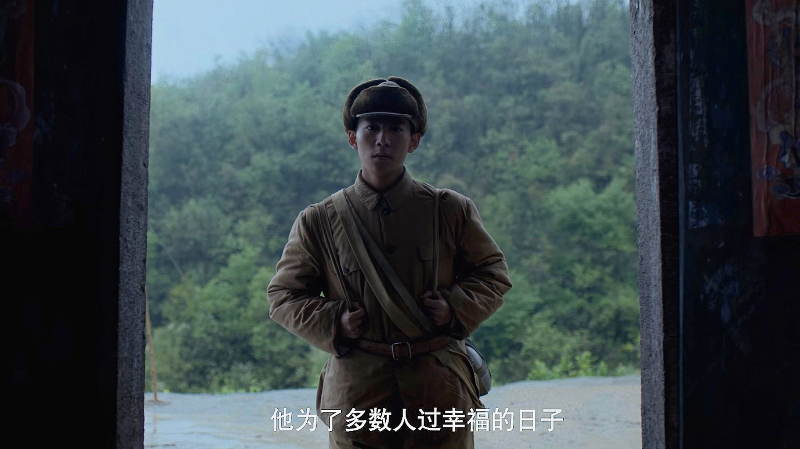 特级英雄黄继光剧照的剧照