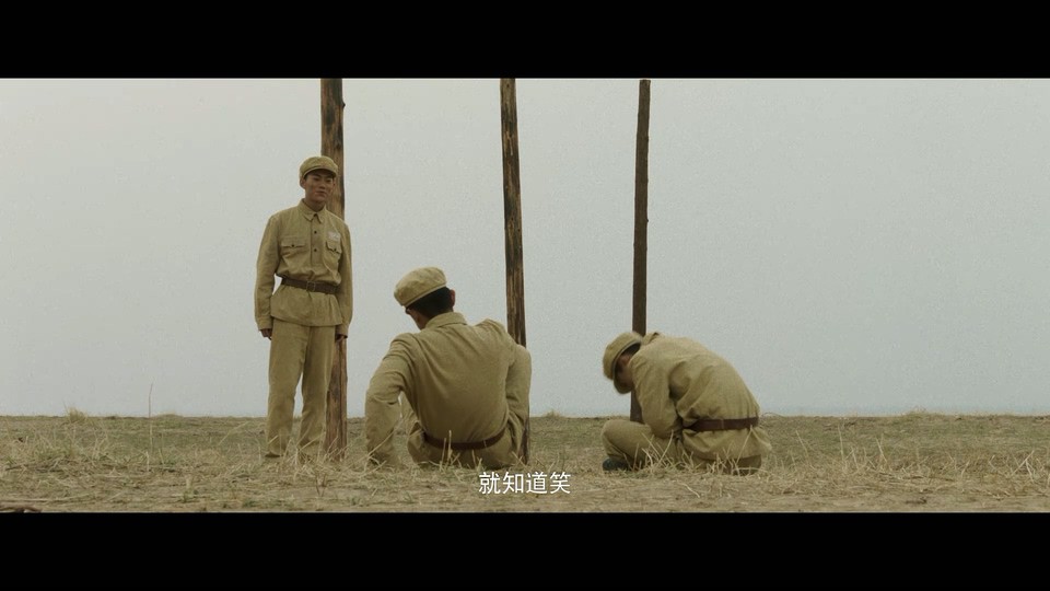 特级英雄黄继光剧照的剧照