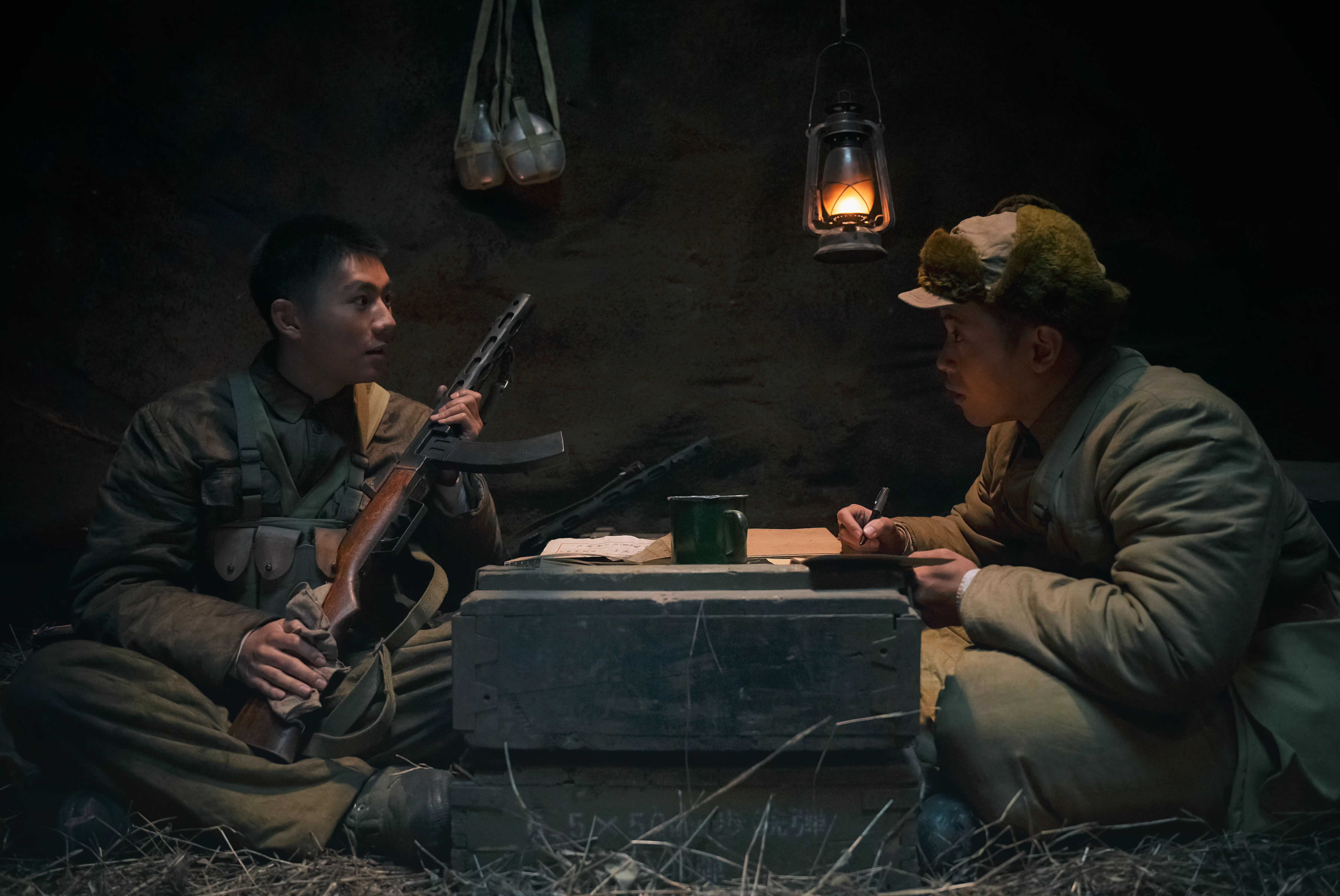 特级英雄黄继光剧照的剧照