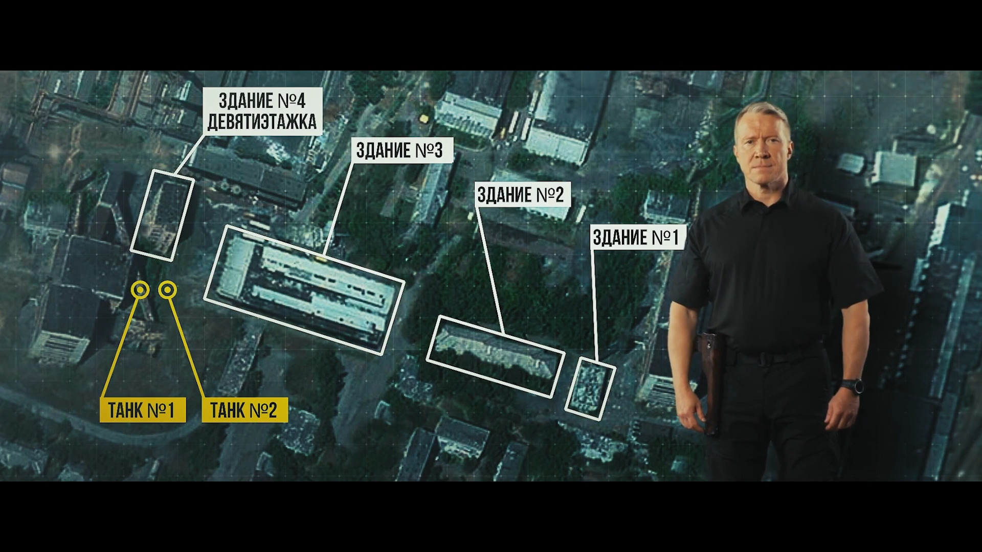 地狱尖兵剧照的剧照