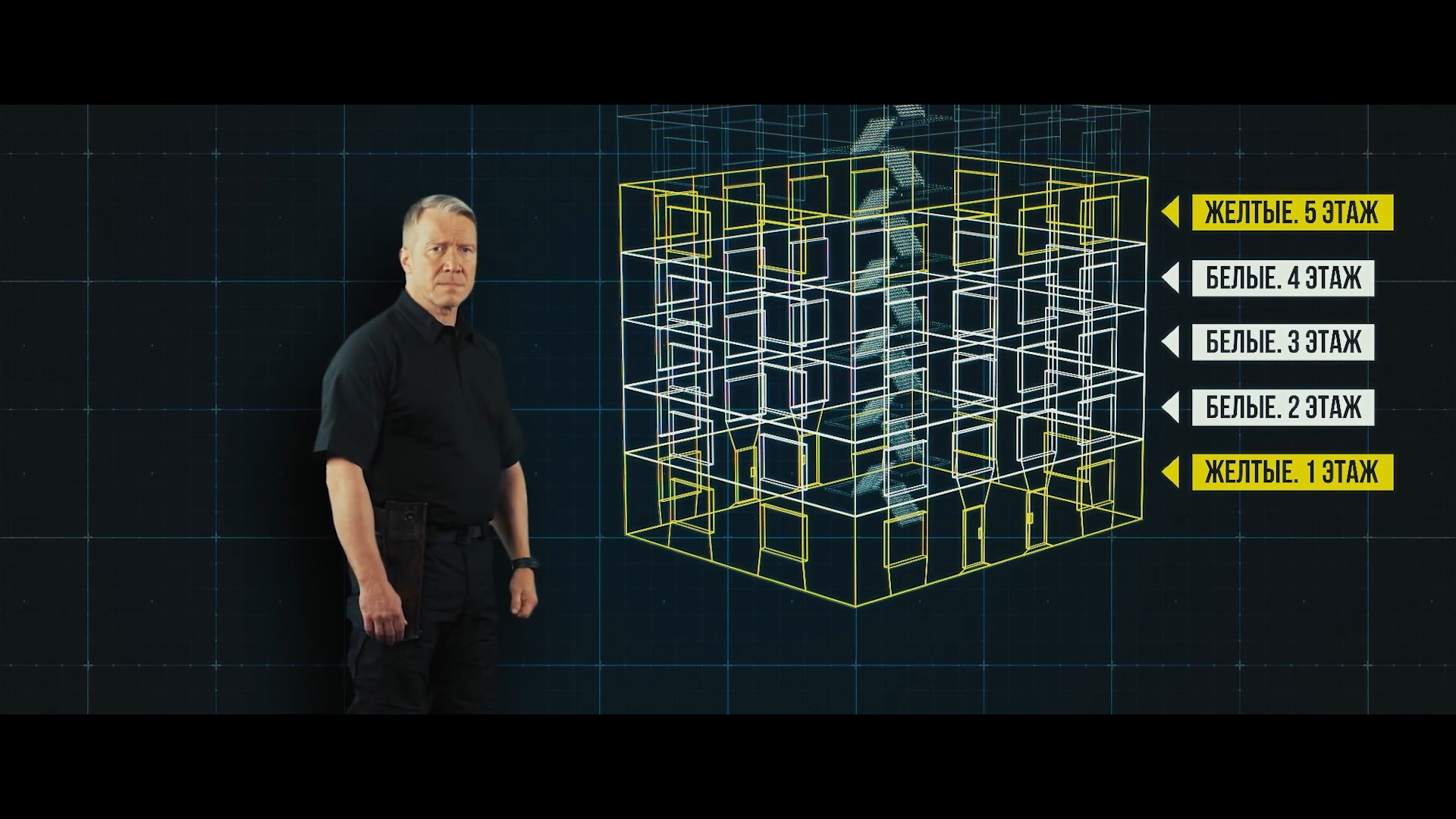 地狱尖兵剧照的剧照