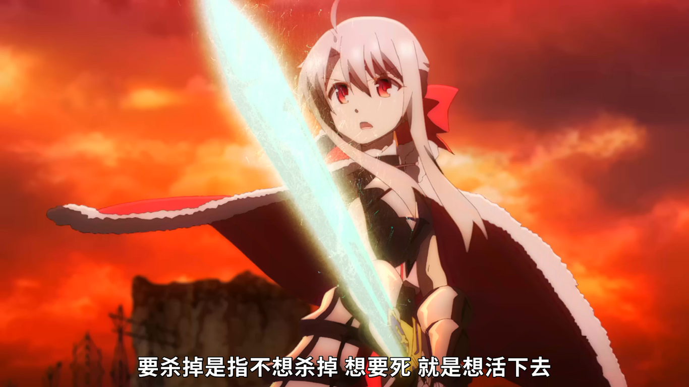 魔法少女伊莉雅：无名少女剧照的剧照