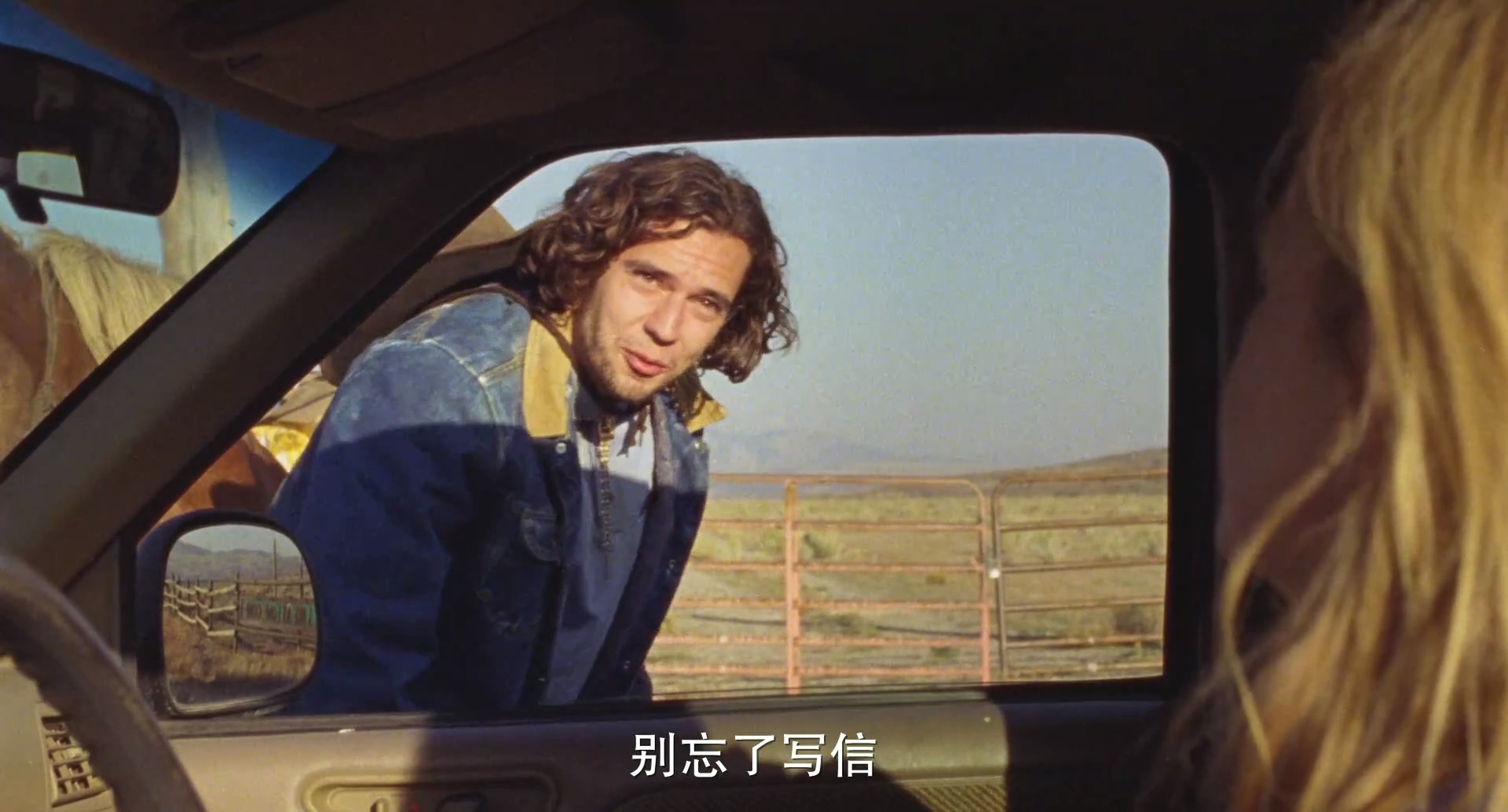 小情歌剧照的剧照