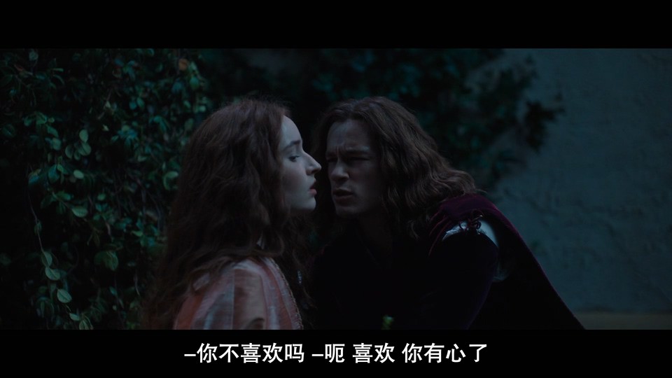 罗莎琳剧照的剧照