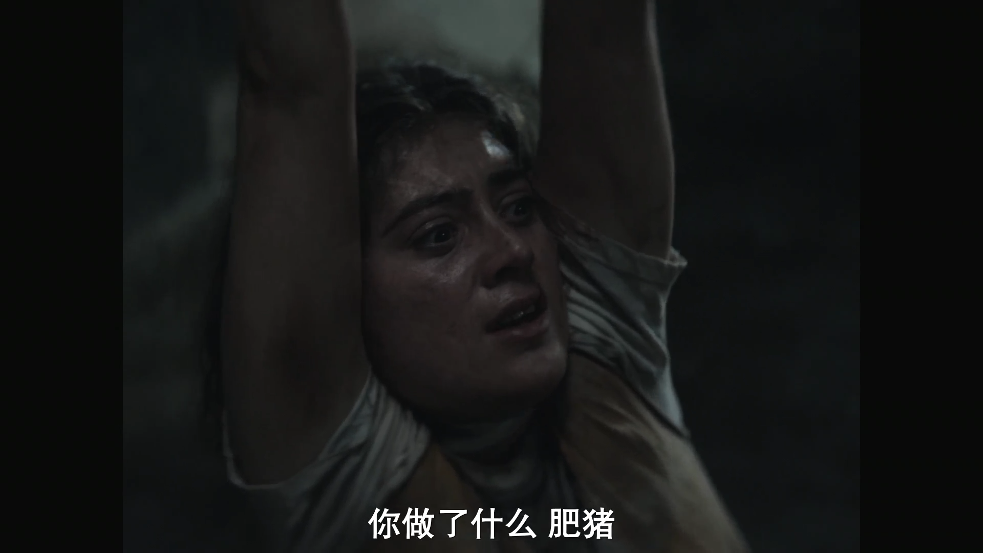 胖妞剧照的剧照