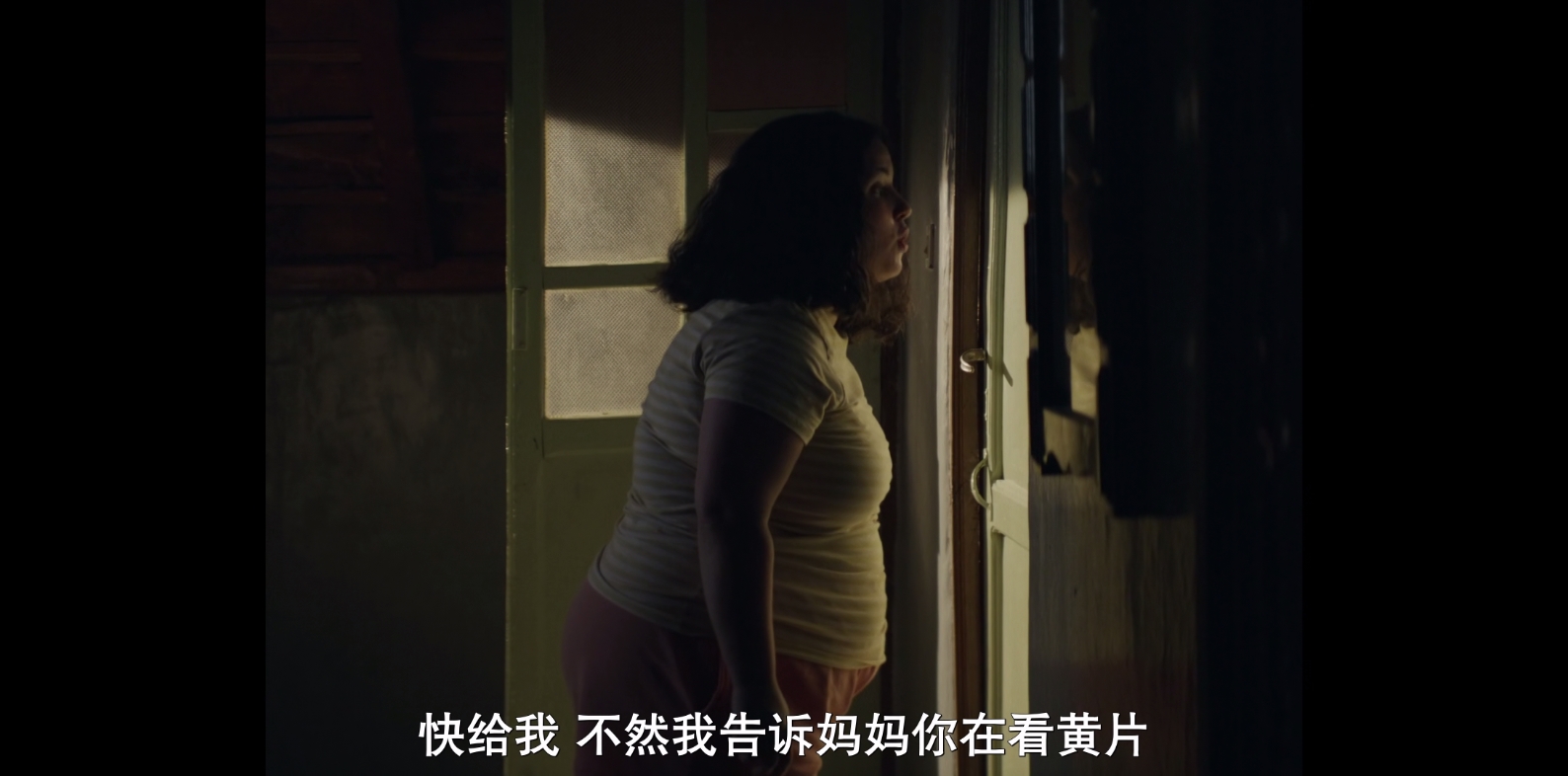 胖妞剧照的剧照