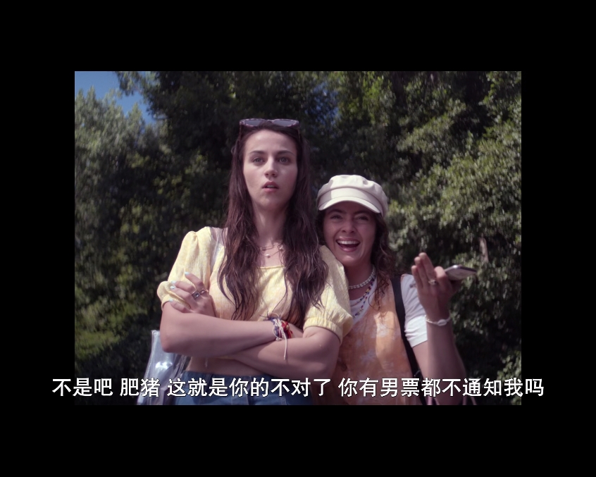 胖妞剧照的剧照