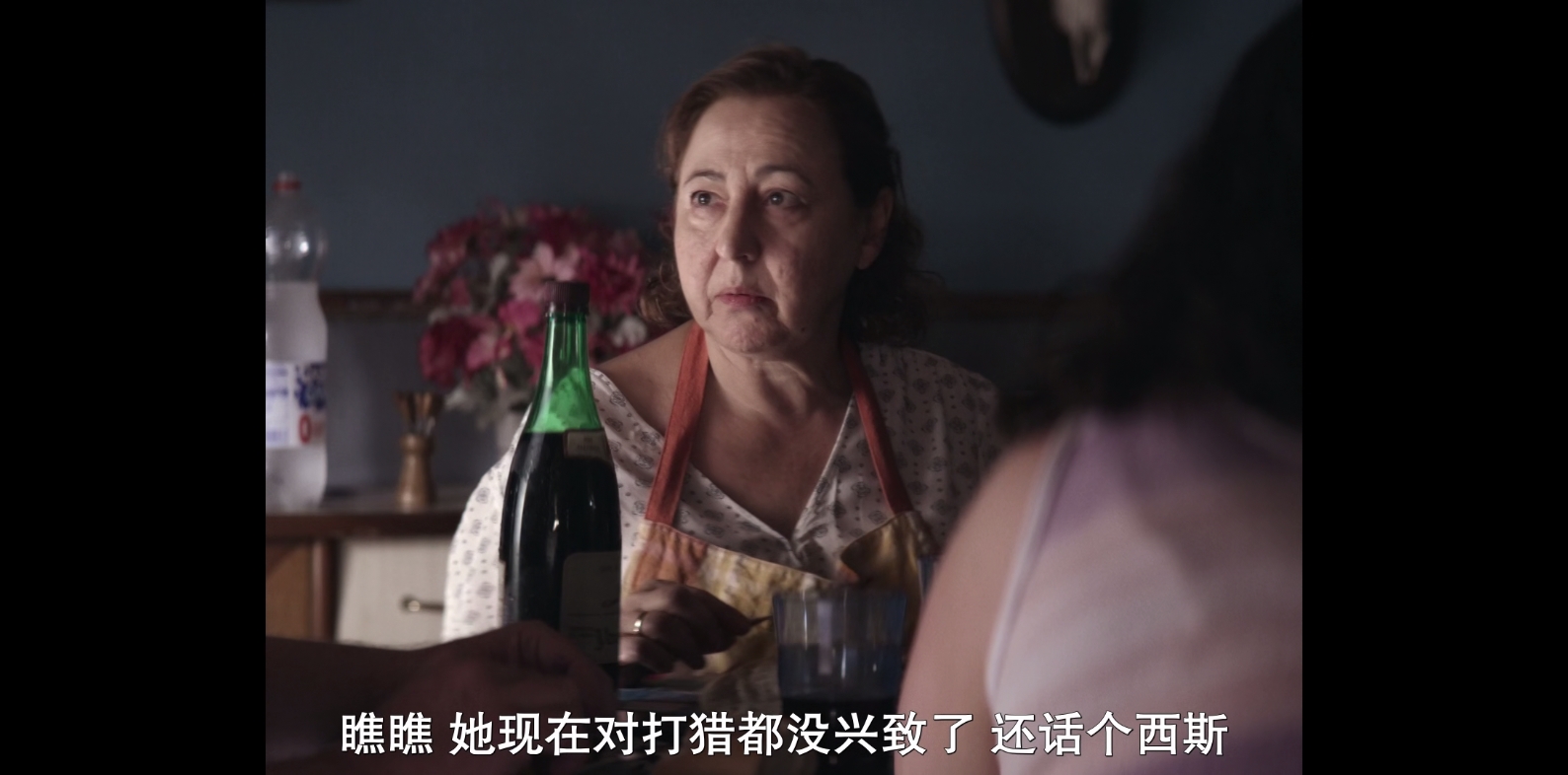 胖妞剧照的剧照