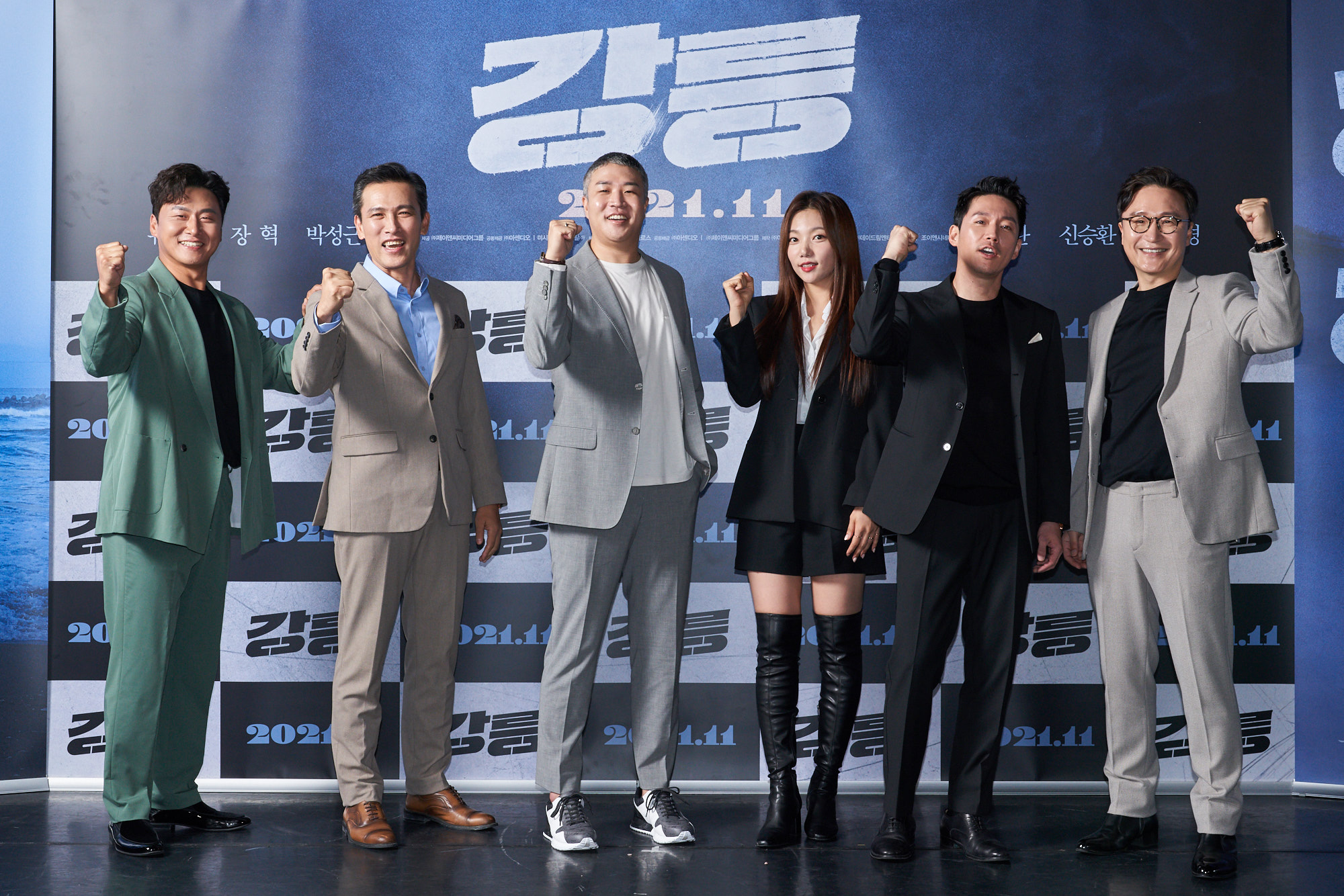 江陵剧照的剧照