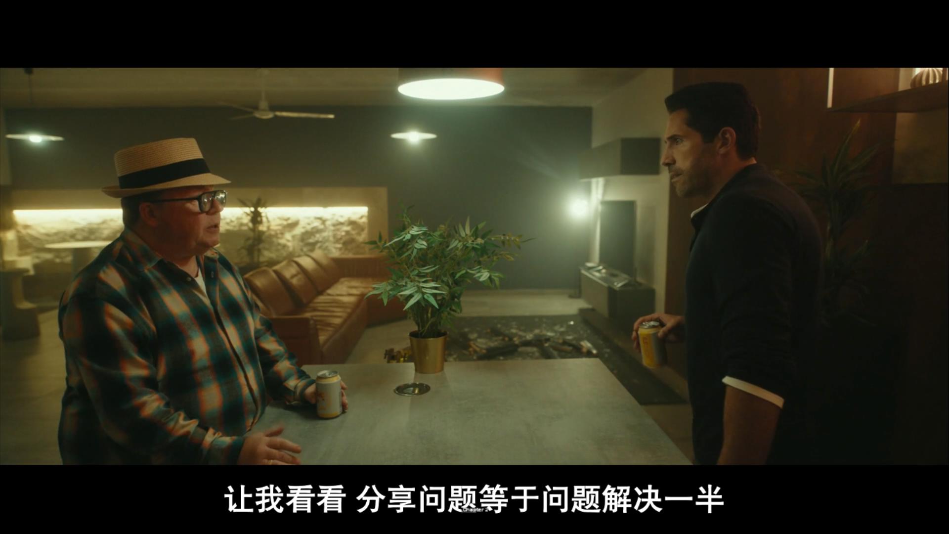 意外杀手2：杀手假期剧照的剧照